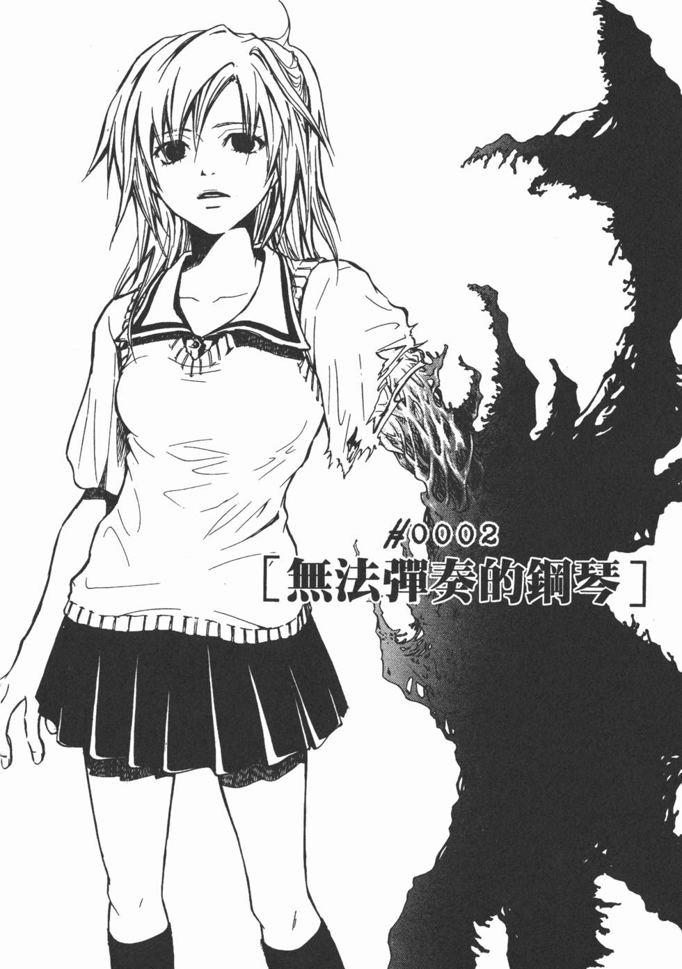 第66页