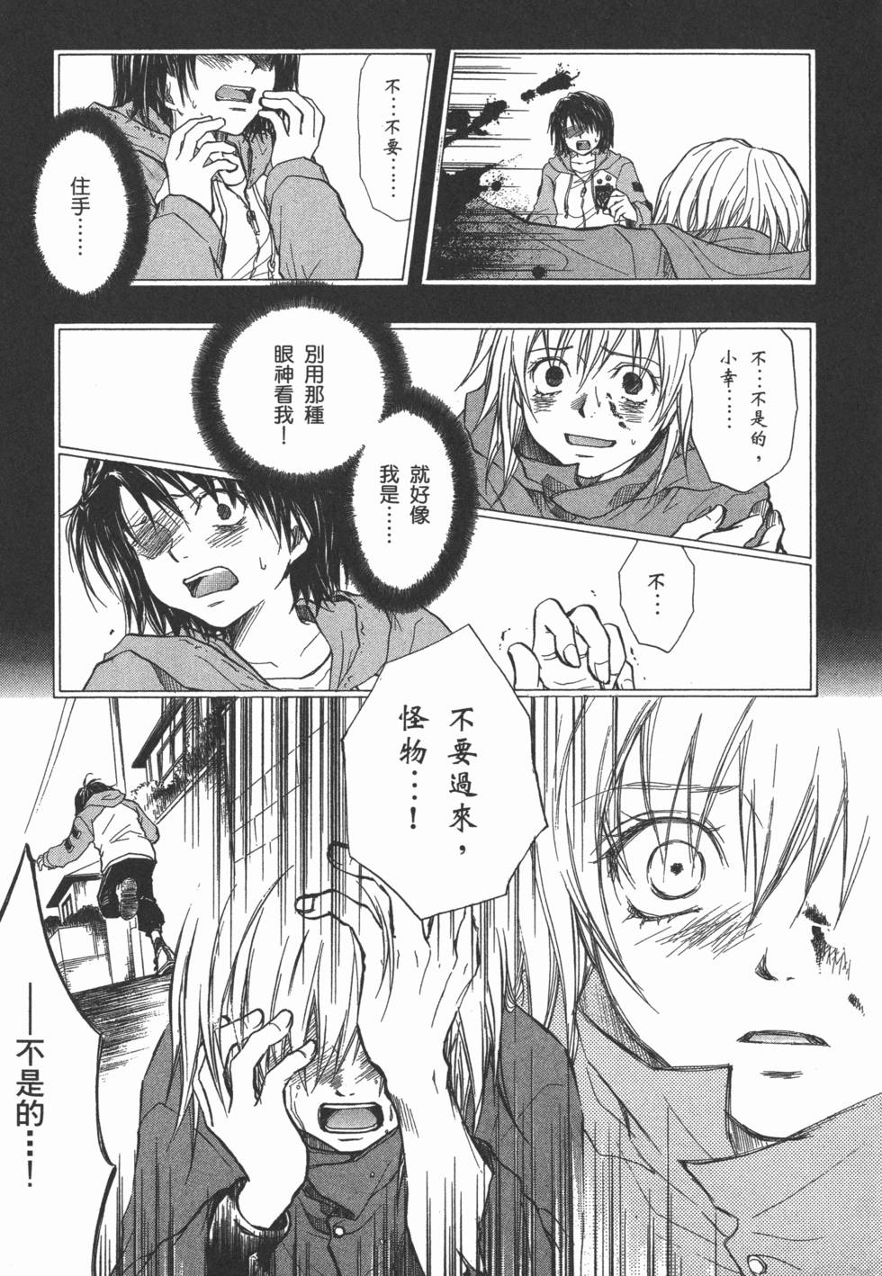第121页