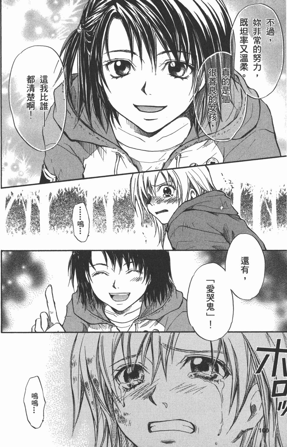 第132页