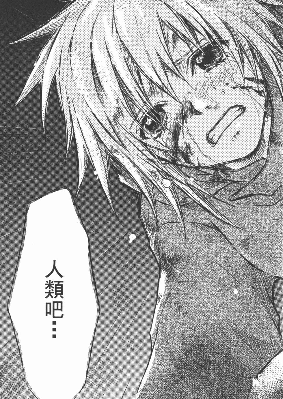 第153页