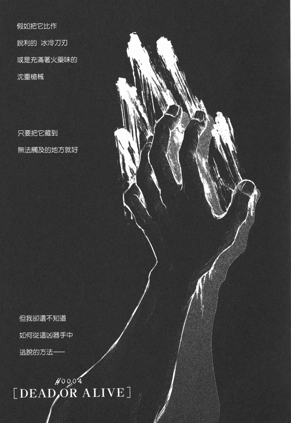 第157页
