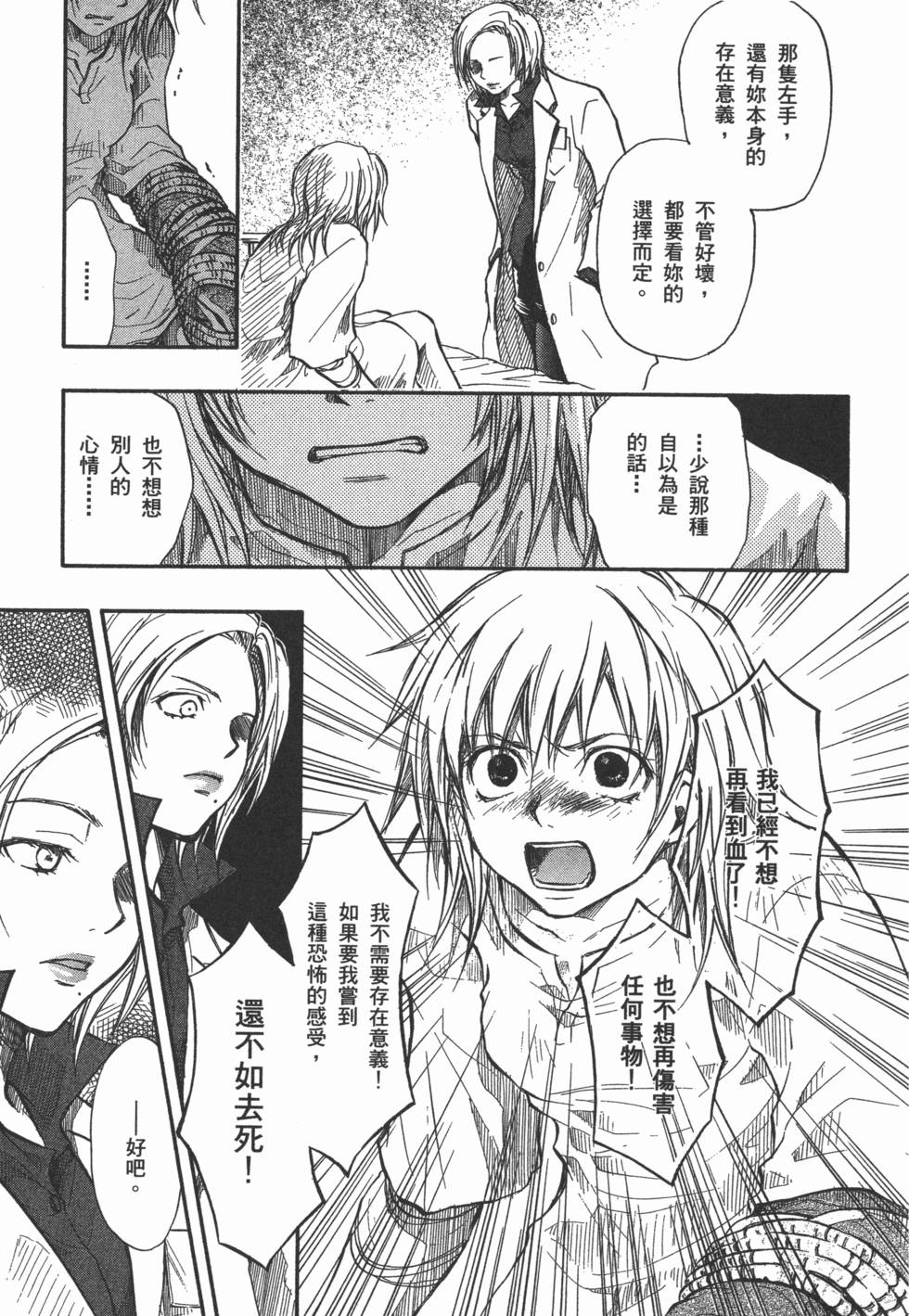 第169页