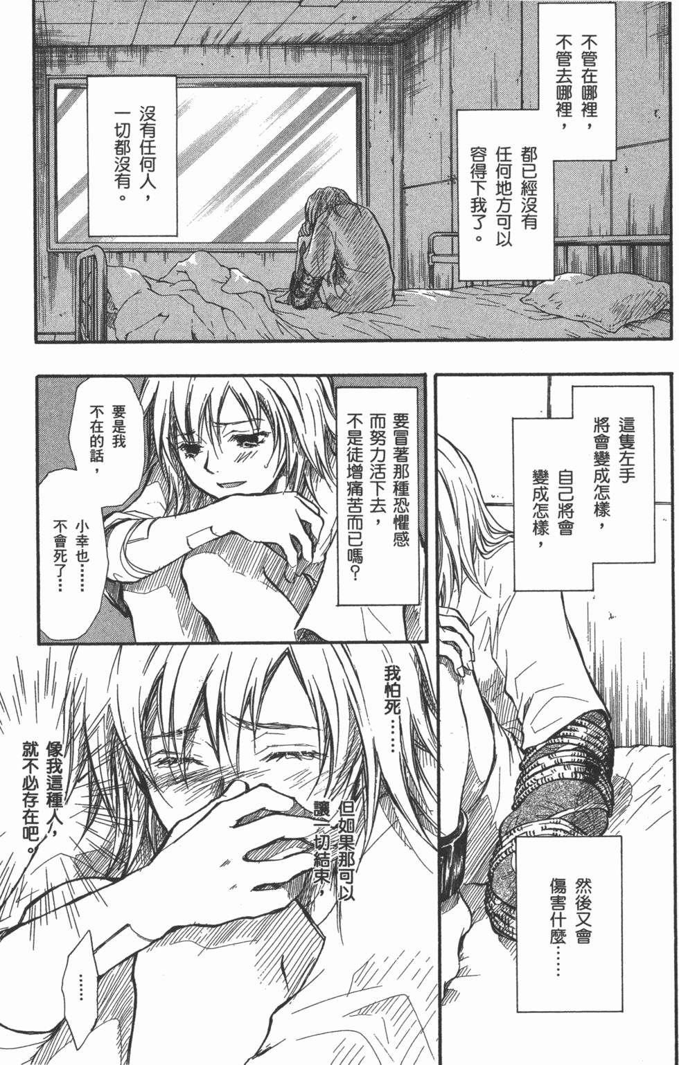 第177页