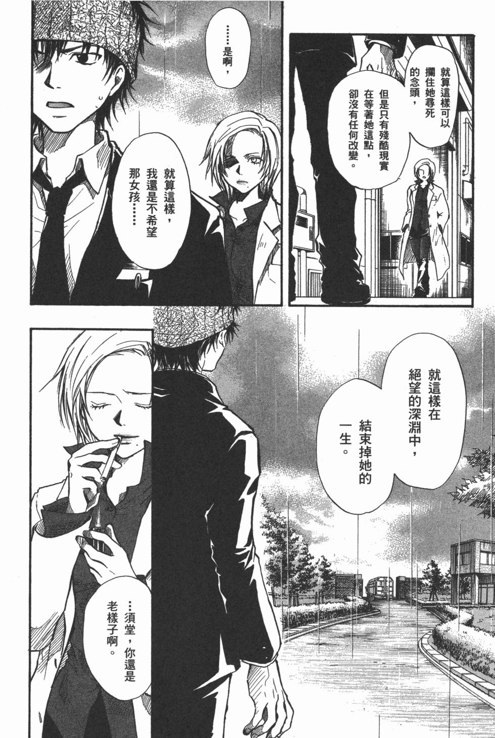 第188页