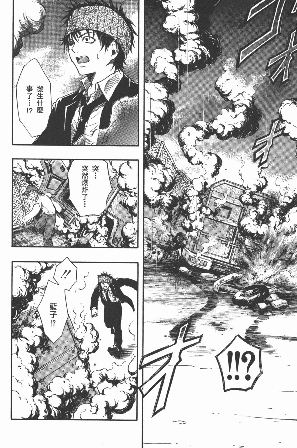 第190页