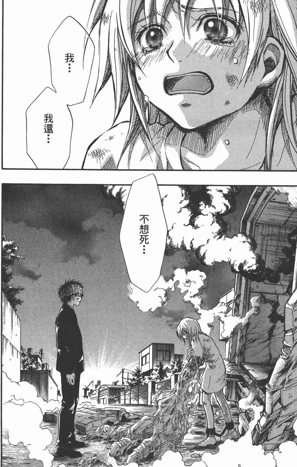 第194页