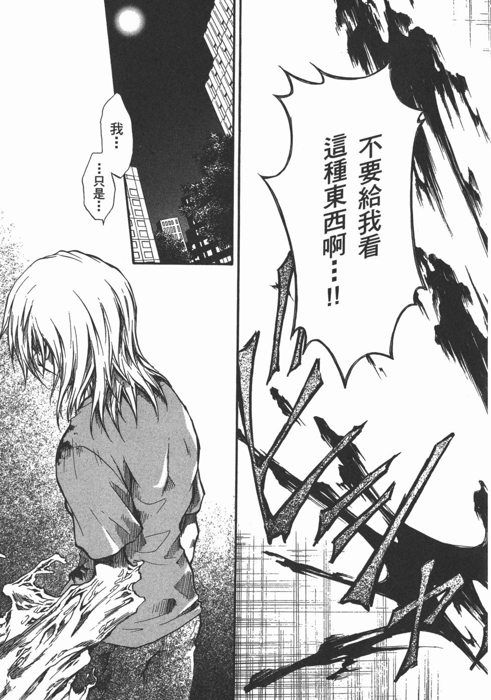 第100页