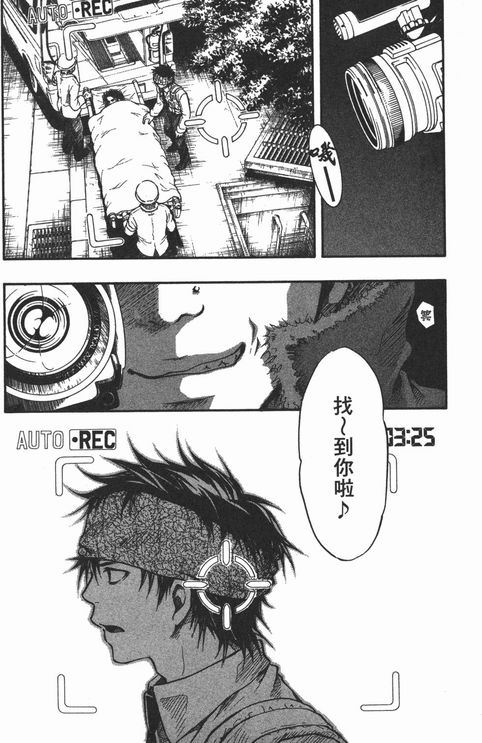 第105页