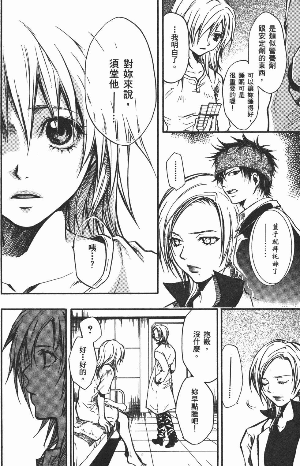 第129页