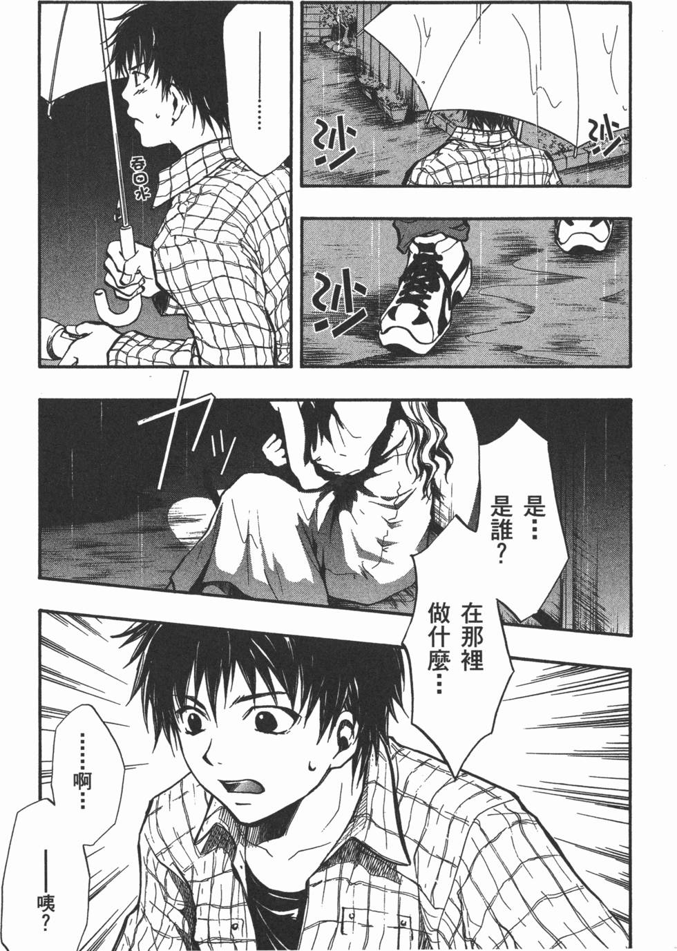 第134页