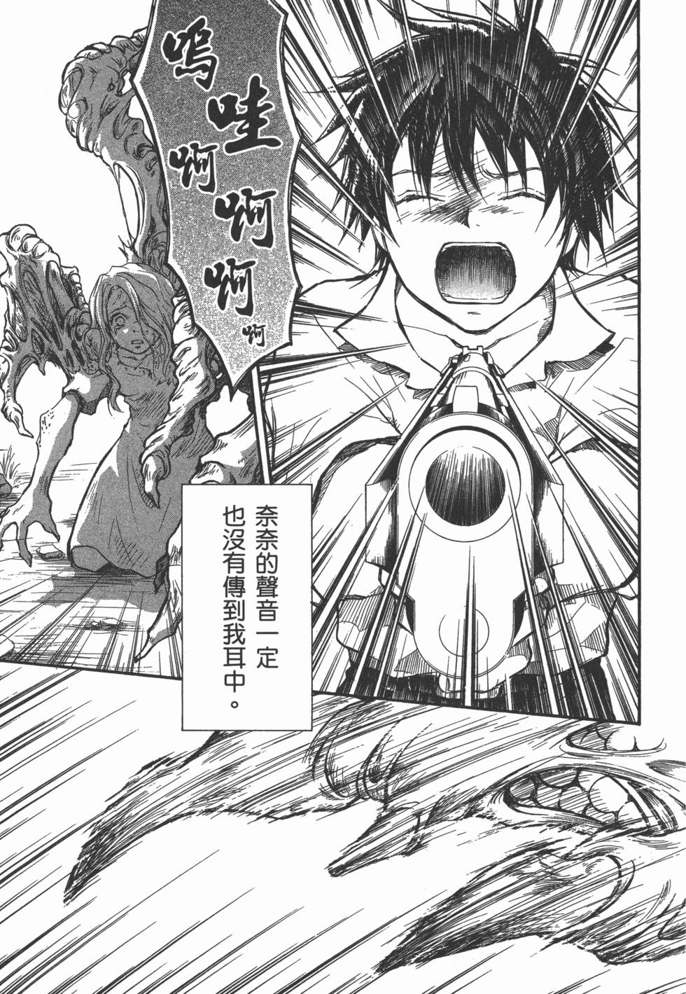 第166页
