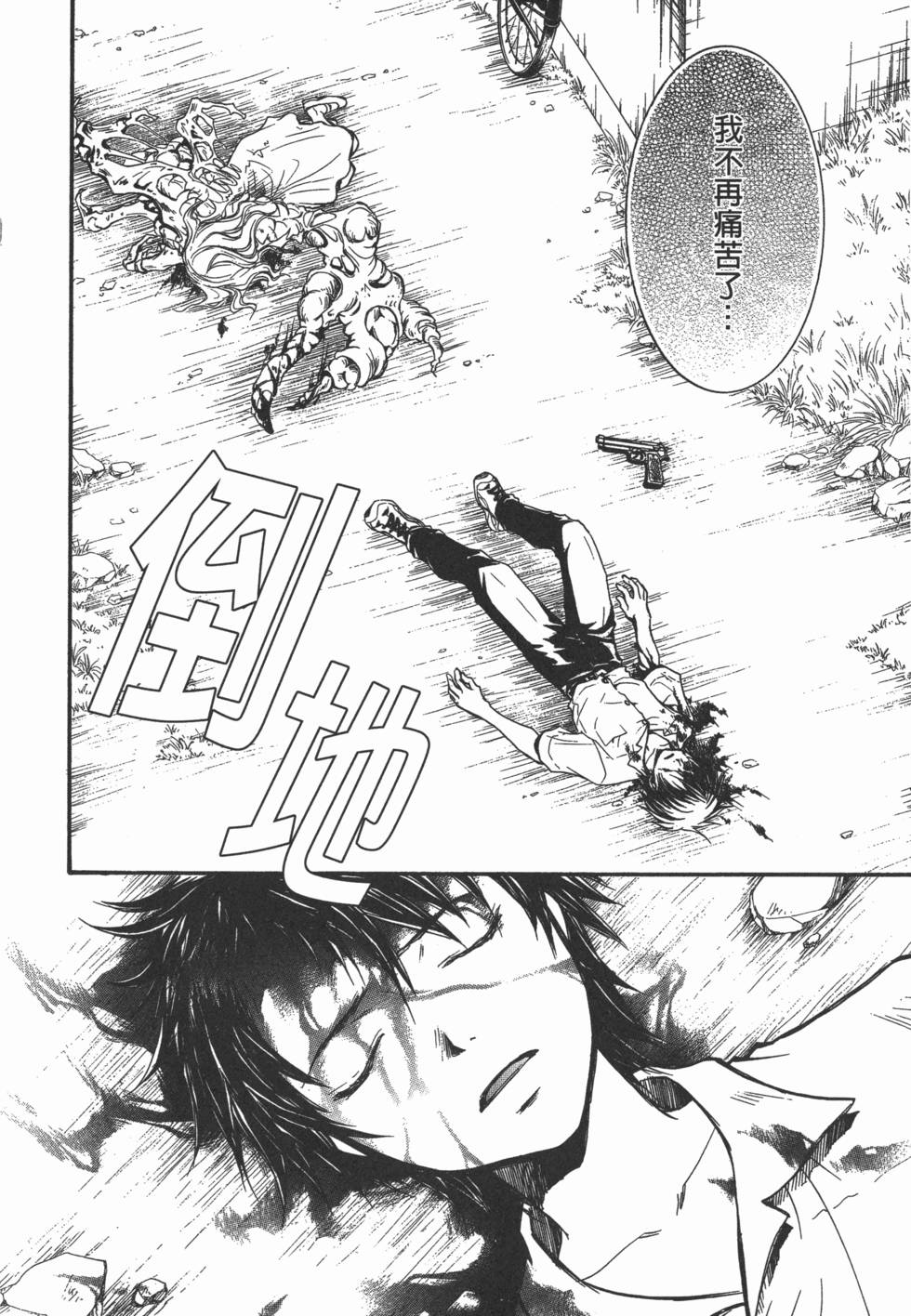 第169页