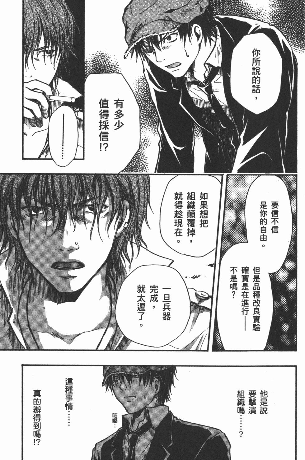 第125页