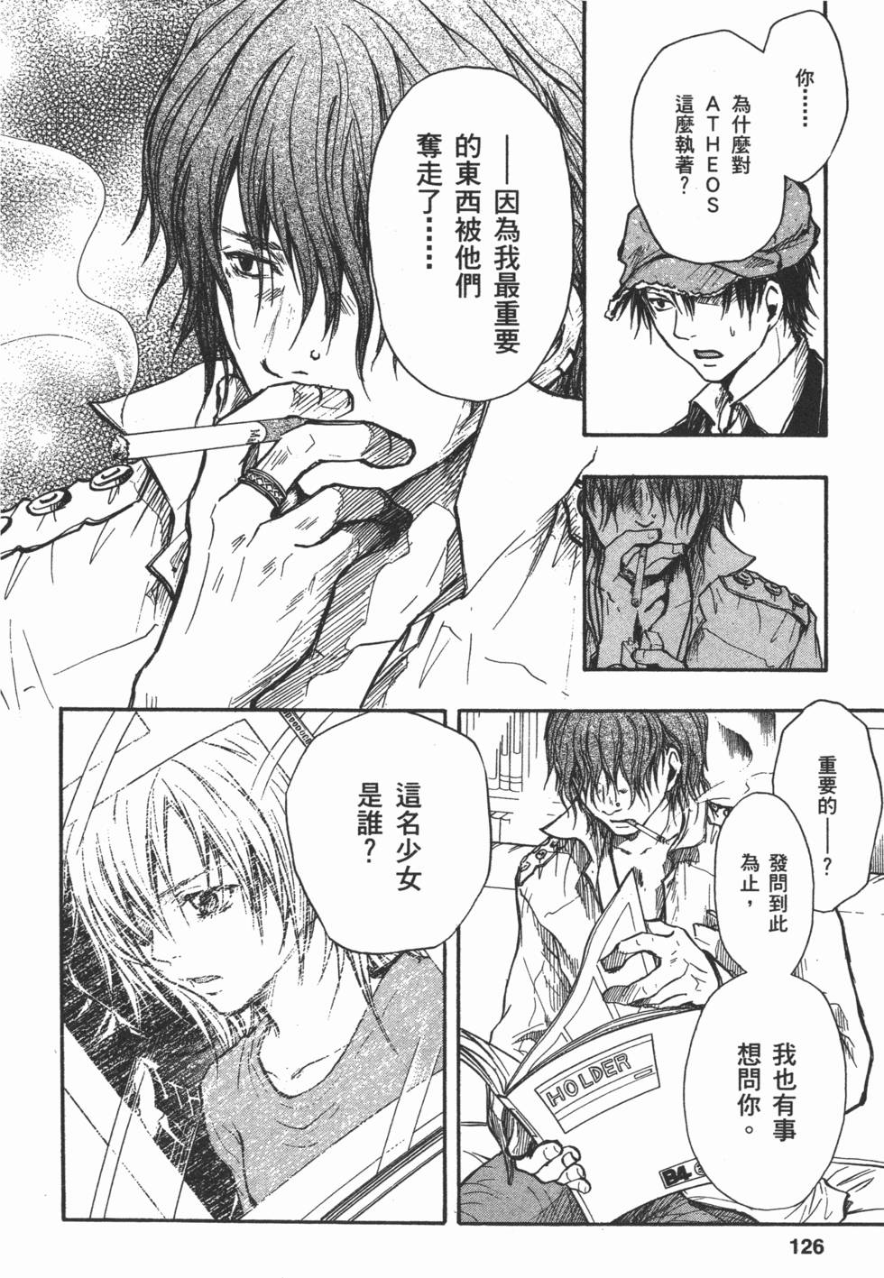 第126页