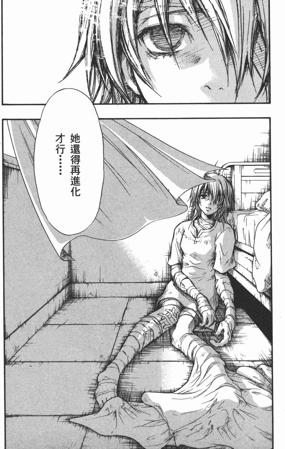 第130页