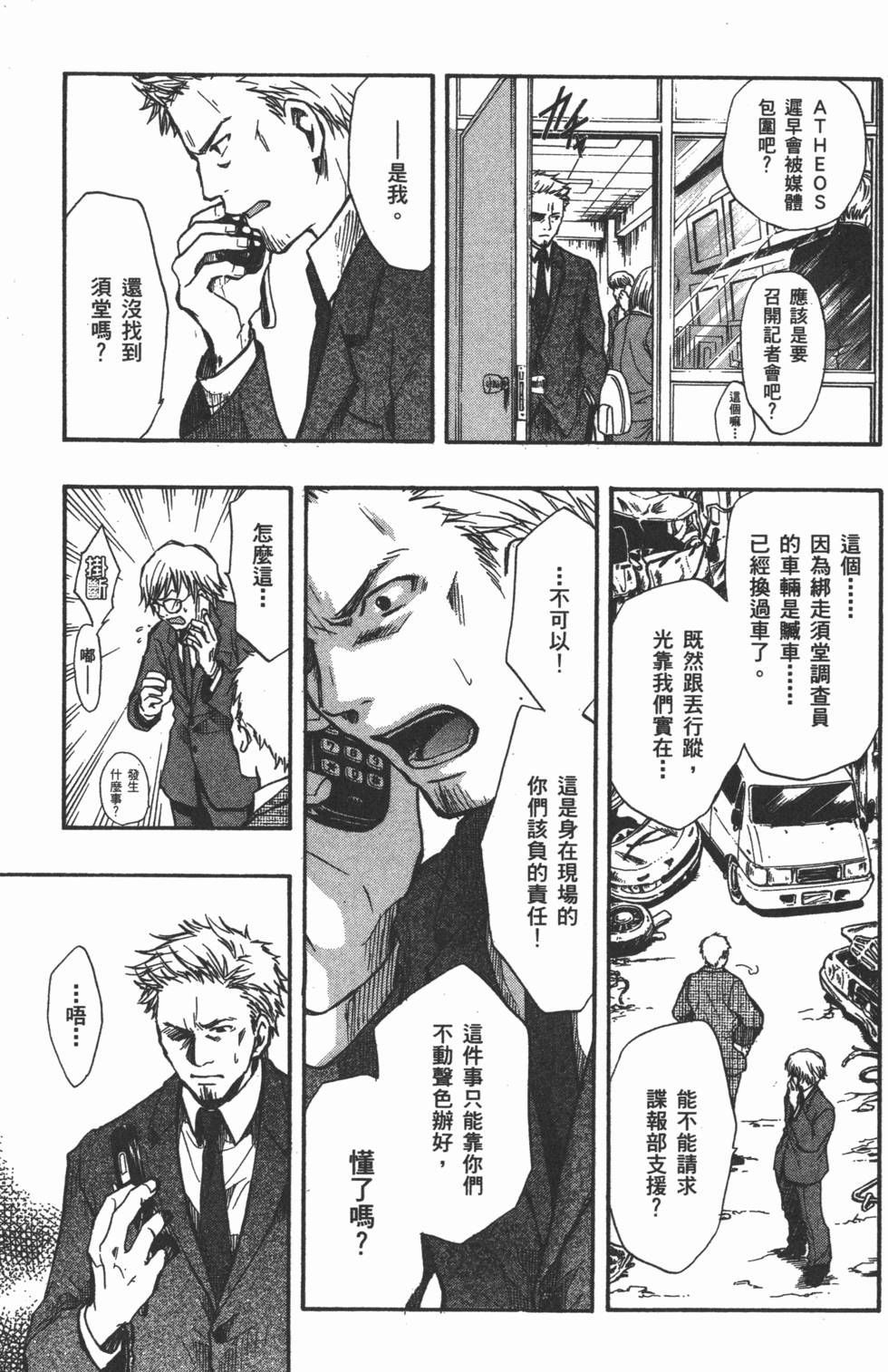 第135页