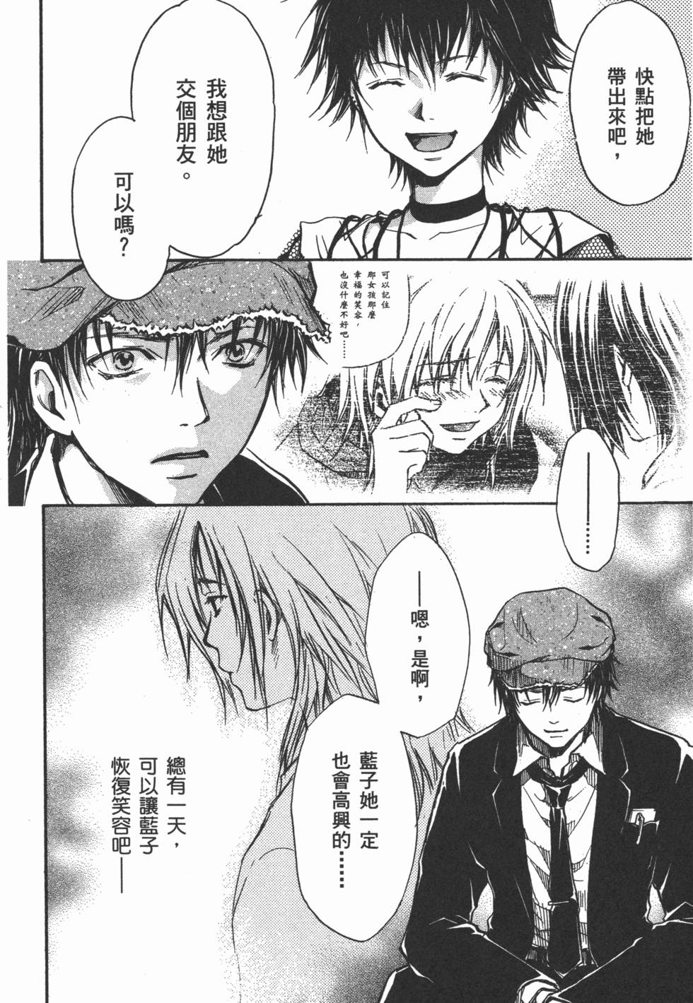 第162页