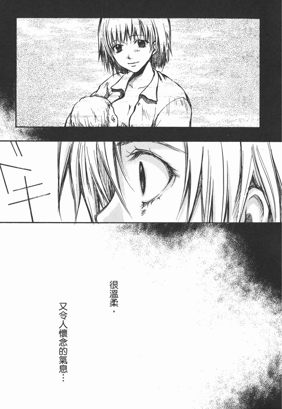 第165页