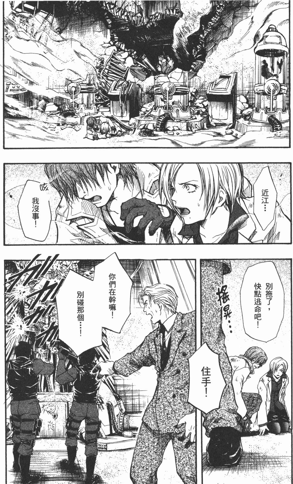 第99页