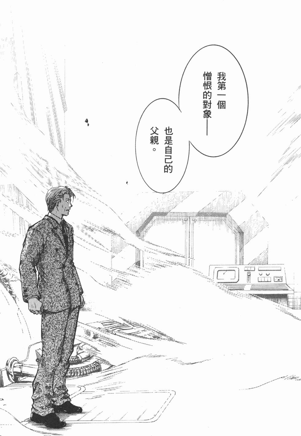 第104页