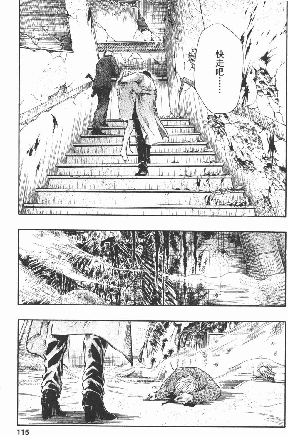 第114页