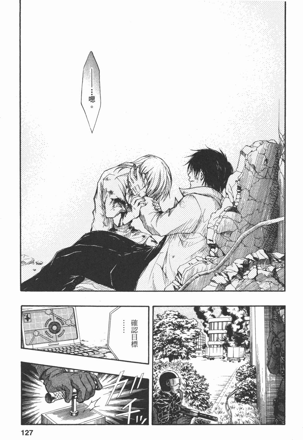 第126页