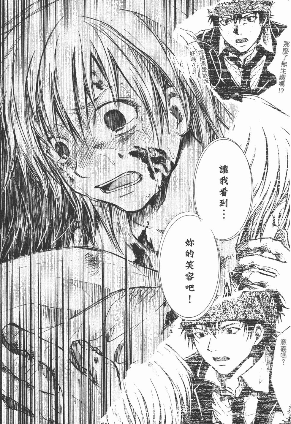 第140页