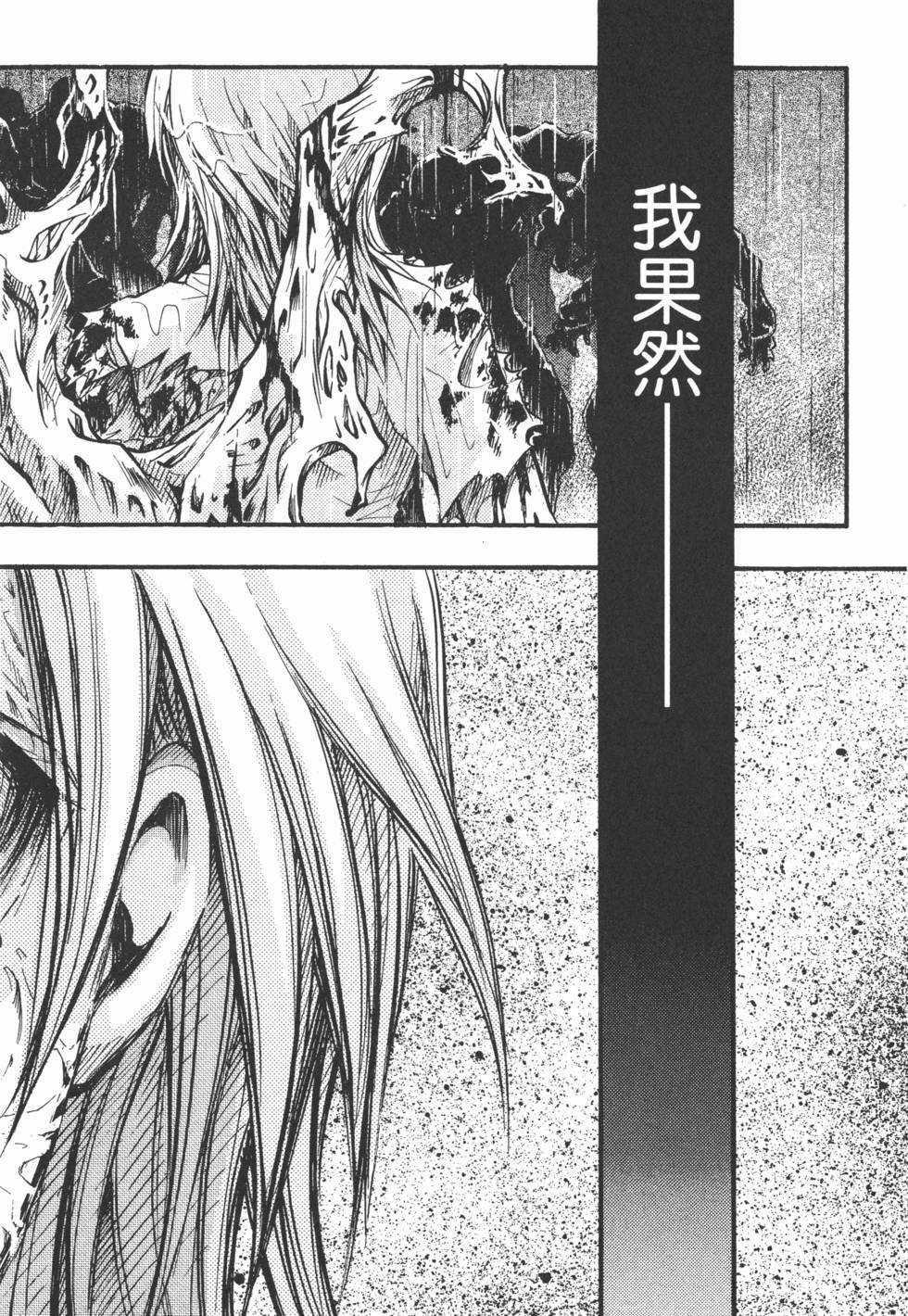 第157页