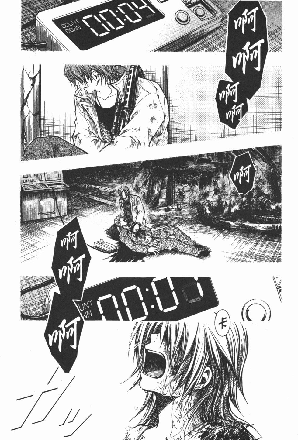 第166页