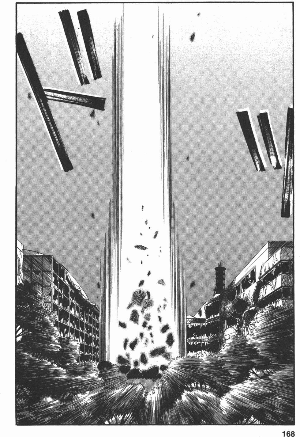 第167页