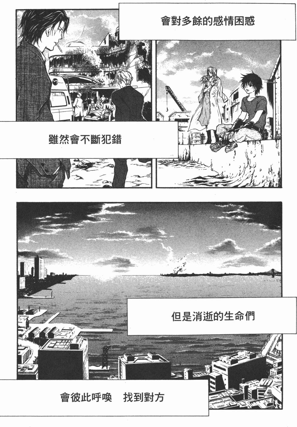 第182页