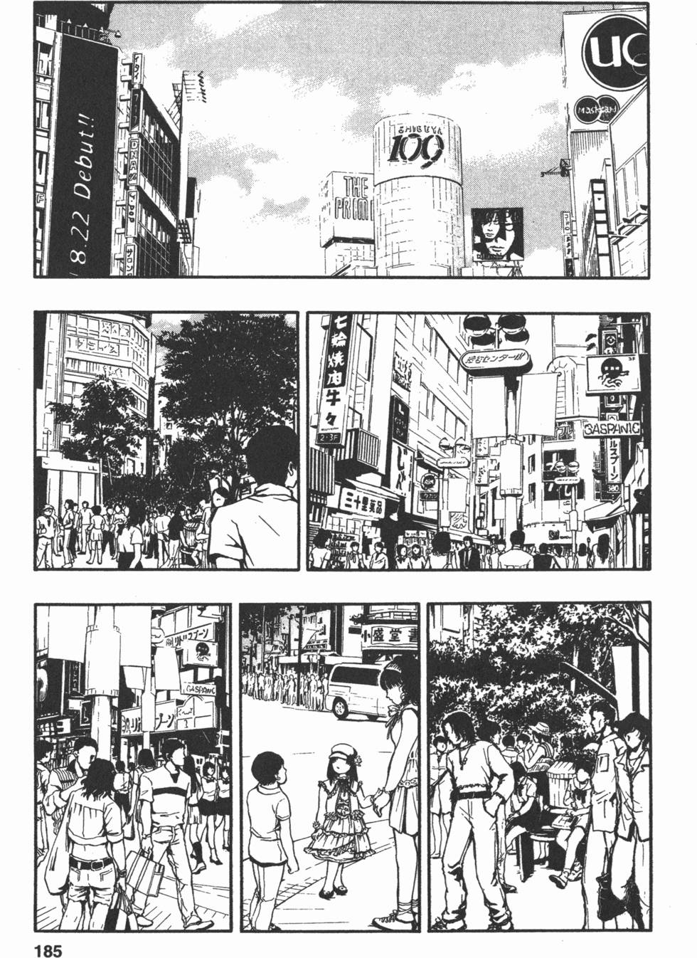 第184页