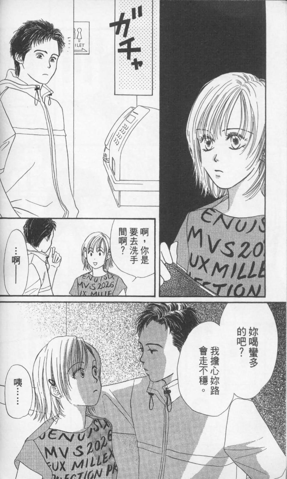 第106页
