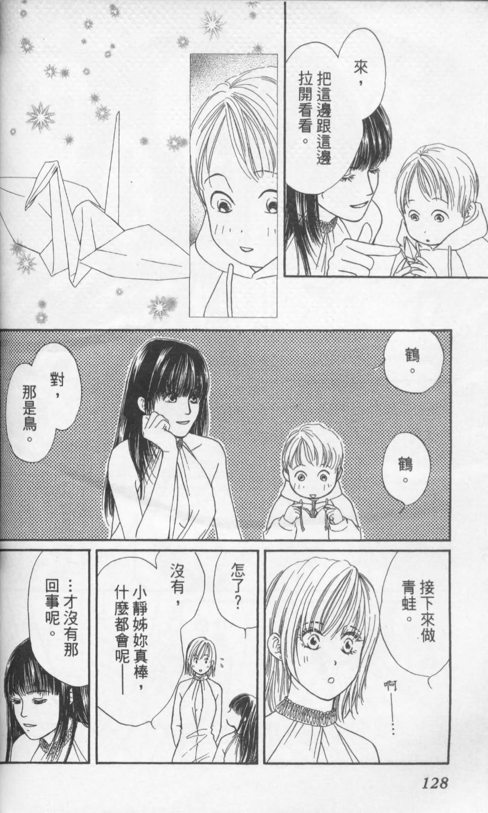 第126页