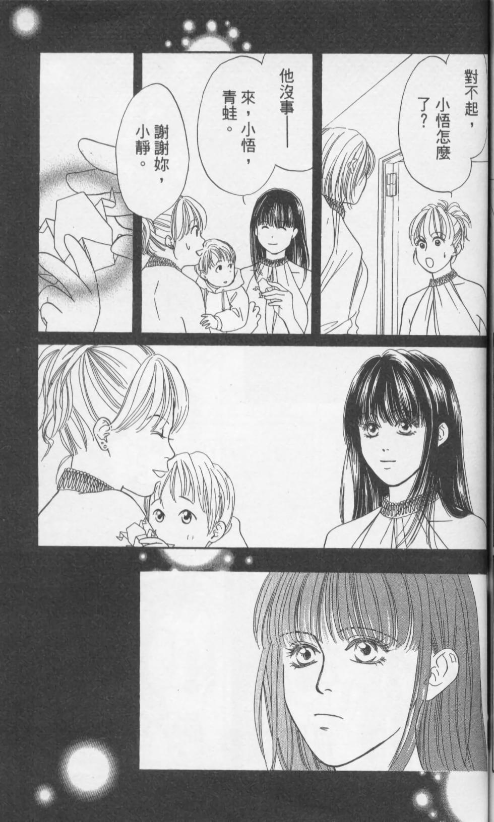 第127页