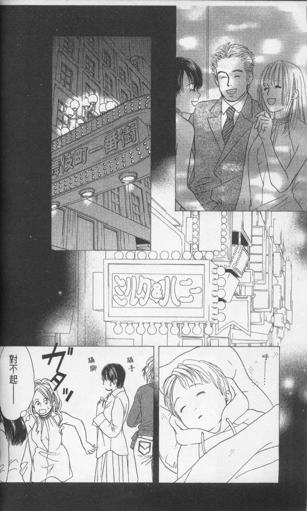 第128页