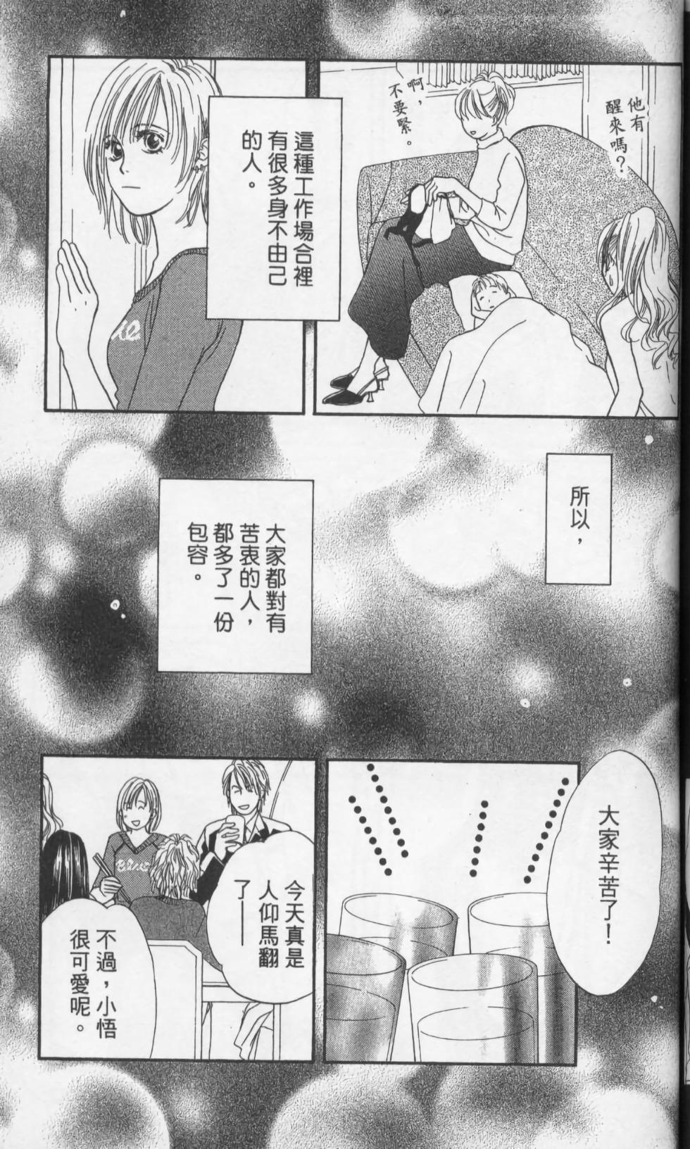 第129页