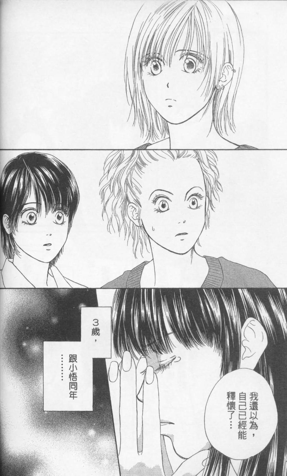 第134页
