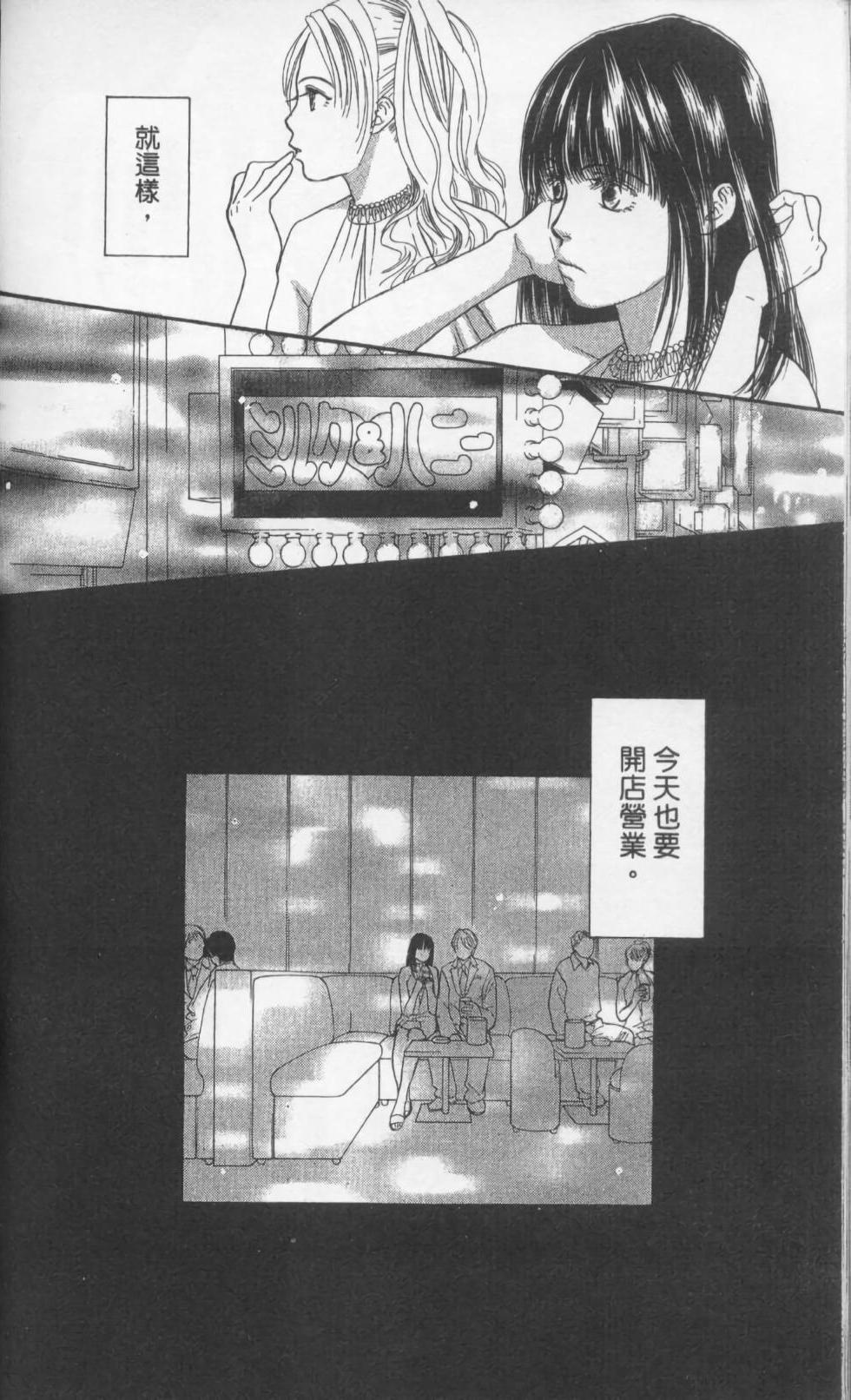 第148页