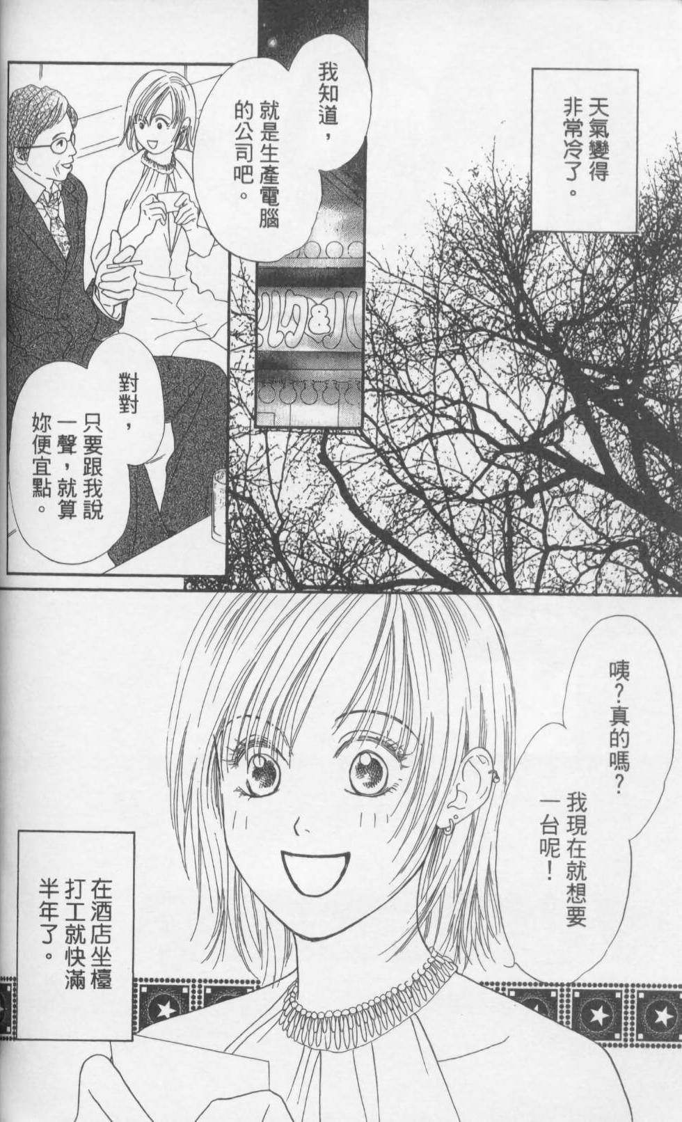 第150页