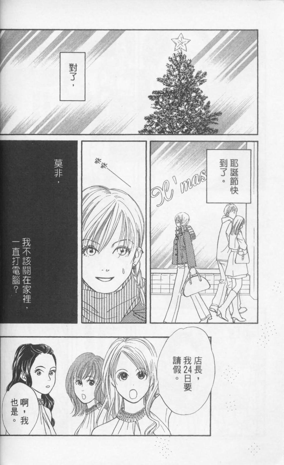 第162页