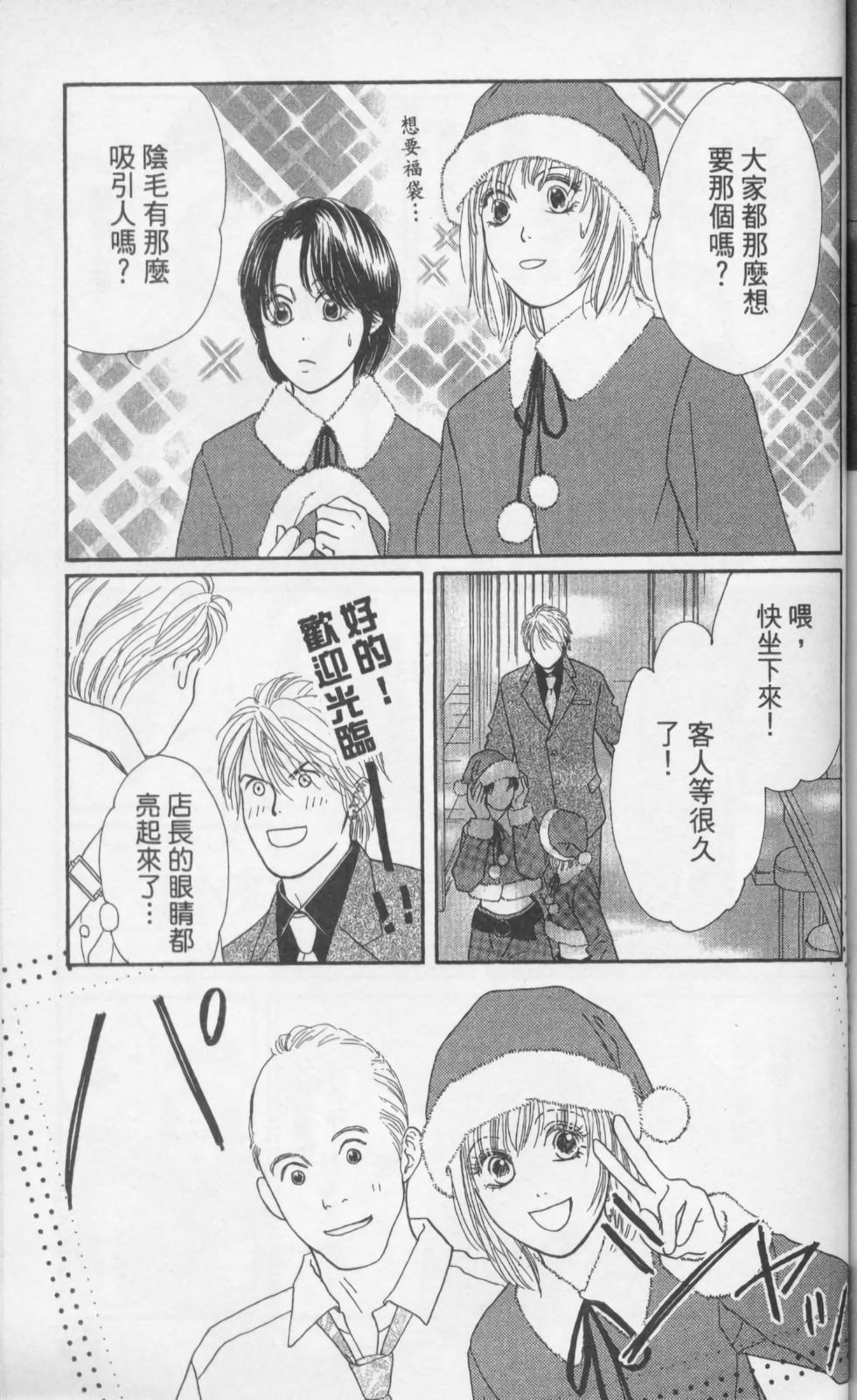 第171页