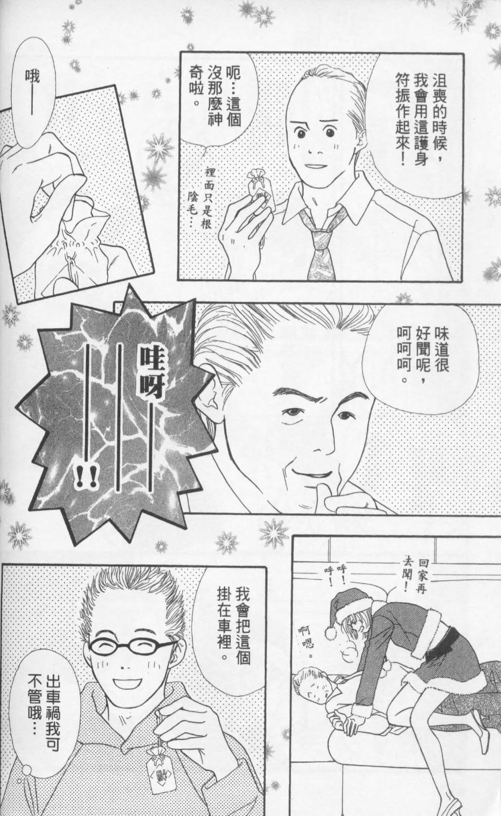 第176页