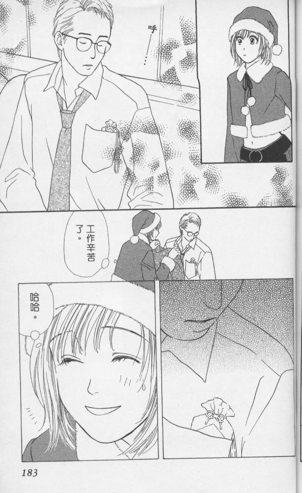 第181页