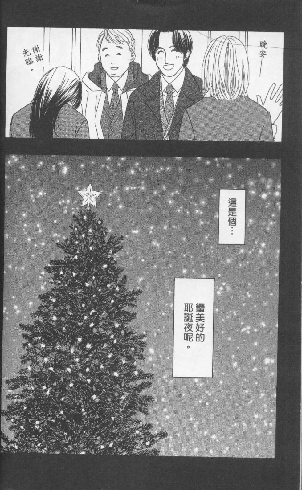 第182页