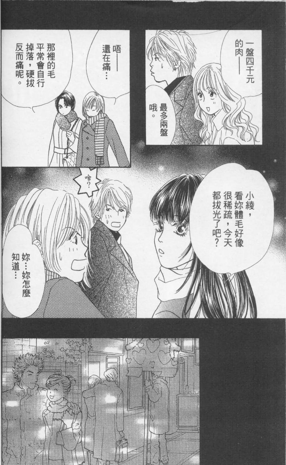 第184页