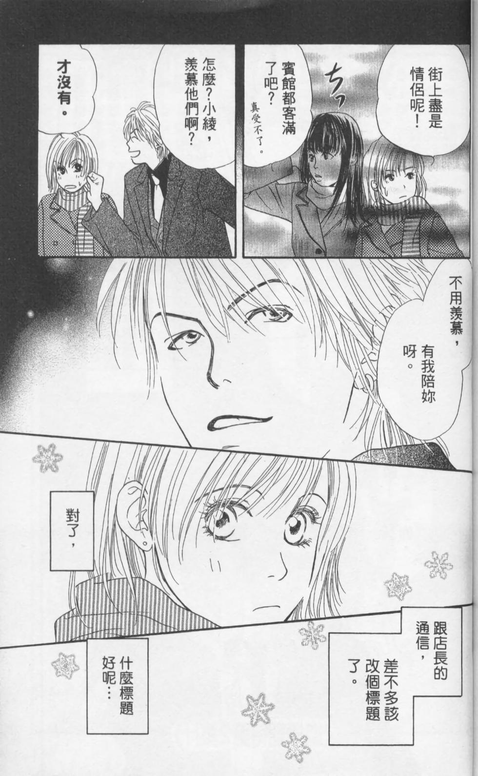 第185页