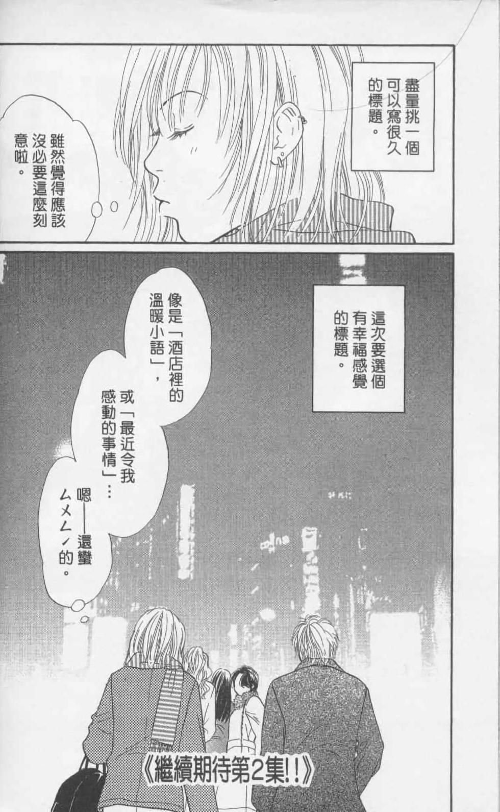 第186页