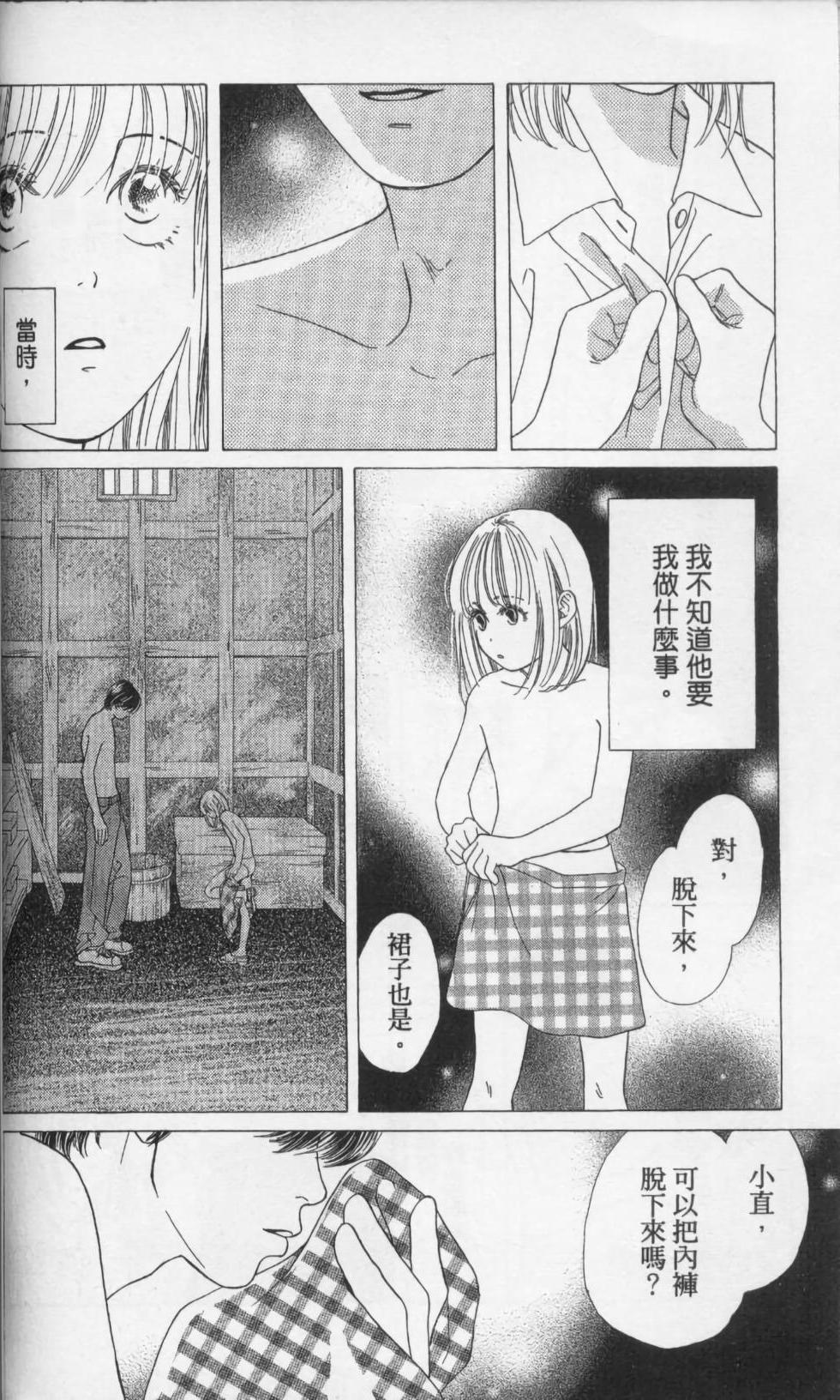 第102页
