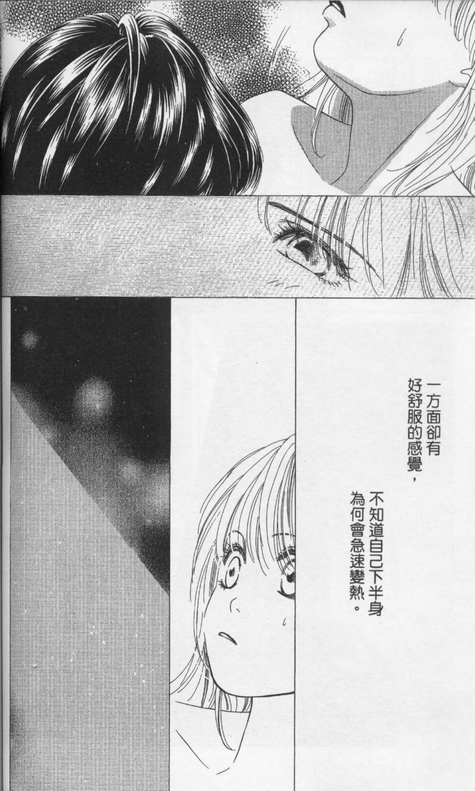 第110页